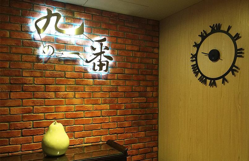 Sendale Zhubei Business Hotel Exterior foto