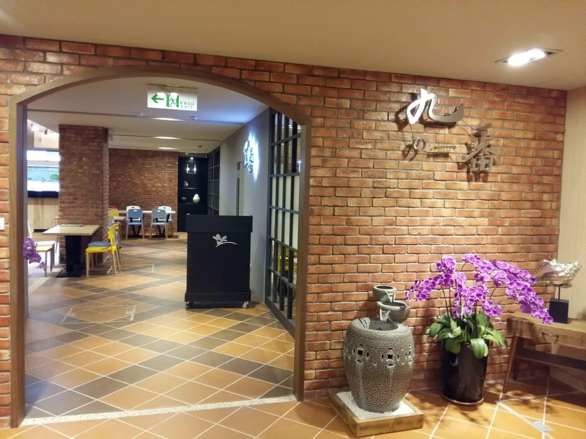 Sendale Zhubei Business Hotel Exterior foto