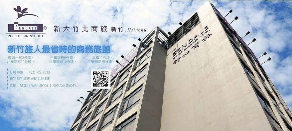 Sendale Zhubei Business Hotel Exterior foto