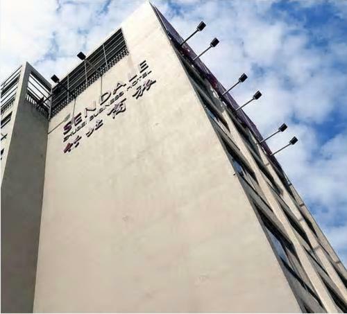 Sendale Zhubei Business Hotel Exterior foto